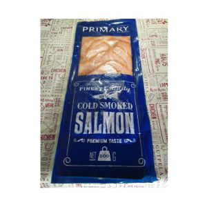 Sliced Smoked Salmon 500g (Frozen)